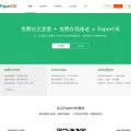 paperok.com