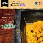 pappa.jp pappa.jp