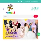 papucila.ro papucila.ro