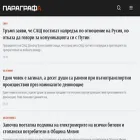 paragrafa.com paragrafa.com