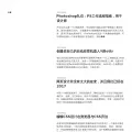 paranimage.com paranimage.com