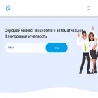 parc.ru parc.ru