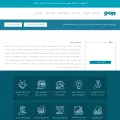 pardano.com pardano.com