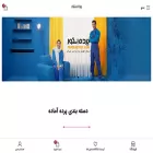 pardehstore.com pardehstore.com