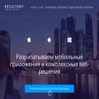 pa-resultant.ru pa-resultant.ru