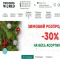 parfumers-world.com.ua