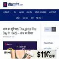 parikshapoint.com