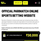 parimatch1.in