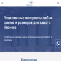 paritetus.com paritetus.com