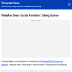 parivahansewa.co parivahansewa.co