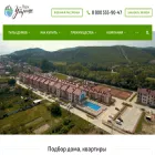 park-utrish.ru park-utrish.ru