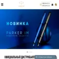 parkerrussia.ru