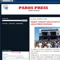 parospress.blogspot.gr