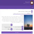 parsi-book.ir