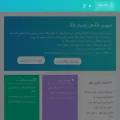 parsianblog.com