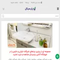 parsital.com parsital.com