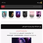 parstaraneh.com parstaraneh.com