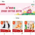partners.com.tw partners.com.tw