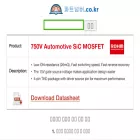 partnumber.co.kr partnumber.co.kr