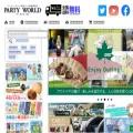 party-world.com party-world.com