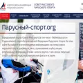 parusniy-sport.org