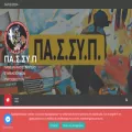 passyp.gr passyp.gr