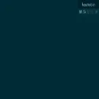 paste.kodi.tv