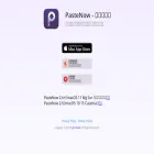 pastenow.app