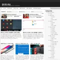 pastimelife.com pastimelife.com