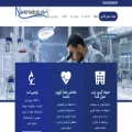 pastorquchanlab.ir pastorquchanlab.ir