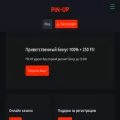 pasvik51.ru pasvik51.ru