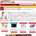 patacriticism.org patacriticism.org
