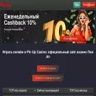 patecafe.ru patecafe.ru