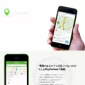 pathee.com