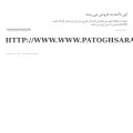 patoghsara.com patoghsara.com