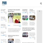 patralok.com patralok.com