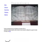 patrologia.narod.ru patrologia.narod.ru