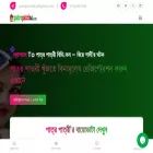 patropatribd.com patropatribd.com