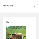 pauldeng.com