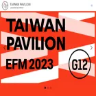pavilion.taicca.tw pavilion.taicca.tw