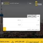 paya-realestate.com paya-realestate.com