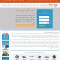 payaneha.com payaneha.com