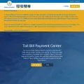paytexastoll.com