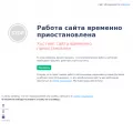pay.wmiran.com pay.wmiran.com