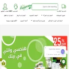 pazarnaa.com pazarnaa.com