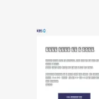 pbbs.kbs.co.kr pbbs.kbs.co.kr