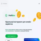 p-box.co p-box.co