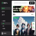 pboxai.com pboxai.com