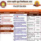 pbpedvmou24.com