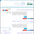 pcfacile1.com pcfacile1.com